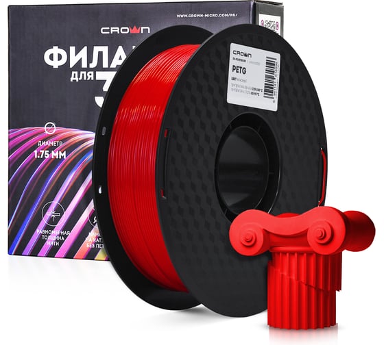 Пластик для принтера CROWN MICRO CM-FILPETG018R PETG Красный CM000003723