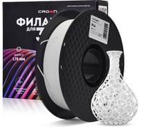 Пластик для принтера CROWN MICRO CM-FILPLA001W PLA Белый CM000003715