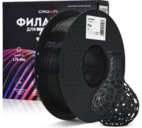 Пластик для принтера CROWN MICRO CM-FILPLA002B PLA Чёрный CM000003716