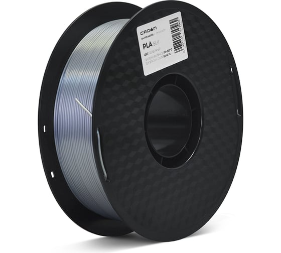 Пластик для принтера CROWN MICRO CM-FILPLAS005S PLA Silk Серебряный CM000003727