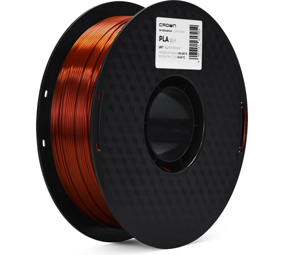 Пластик для принтера CROWN MICRO CM-FILPLAS004R PLA Silk Медно-красный CM000003726