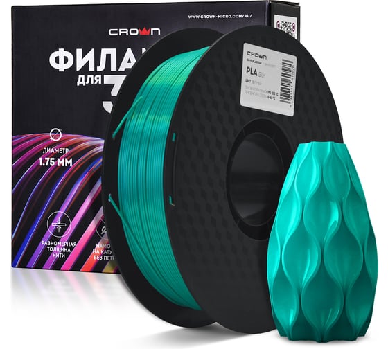 Пластик для принтера CROWN MICRO CM-FILPLAS006G PLA Silk Зелёный CM000003717 1