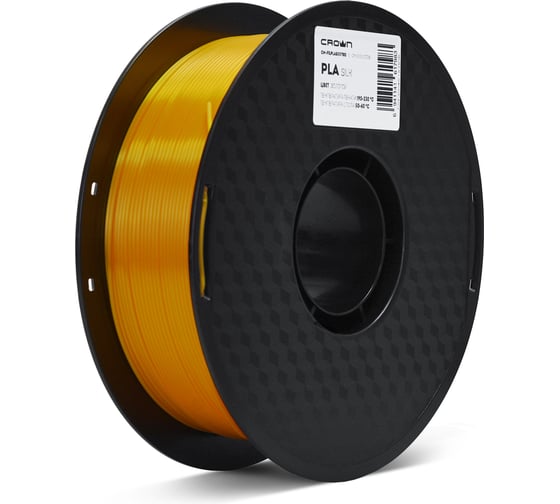 Пластик для принтера CROWN MICRO CM-FILPLAS007Gd PLA Silk Золотой CM000003728