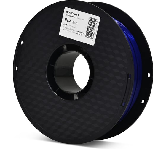 Пластик для принтера CROWN MICRO CM-FILPLAS008P PLA Silk Пурпурный CM000003718
