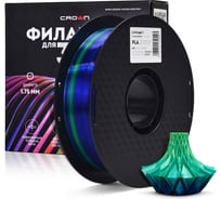Пластик для принтера CROWN MICRO CM-FILPLASD009BG PLA Silk Двойной синий-зелёный CM000003729