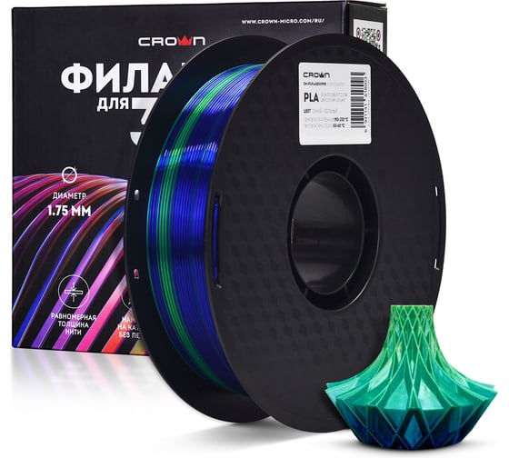 Пластик для принтера CROWN MICRO CM-FILPLASD009BG PLA Silk Двойной синий-зелёный CM000003729