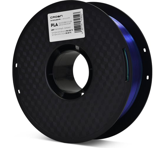 Пластик для принтера CROWN MICRO CM-FILPLASD011PG PLA Silk Двойной Пурпурный-зелёный CM000003731