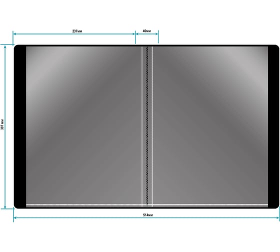 Папка с 80 прозрачными вкладышами Бюрократ DeLuxe DLVBOX80BBERRY A4, пластик, 0.7 мм, черничный, в коробе 1139849