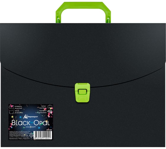Портфель Бюрократ Black Opal BLPP01LETT 1 отделение, A4, пластик, 0.7 мм, черный/салатовый 1481705