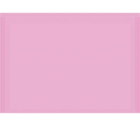 Конверт на кнопке Бюрократ Pastel -PKPAST/PINK A4, пластик, 0.18 мм, розовый, кнопка белая 1481685