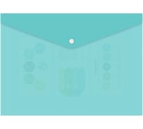 Конверт на кнопке Бюрократ Pastel -PKPAST/GRN A4, пластик, 0.18 мм, мятный, кнопка белая 1481678