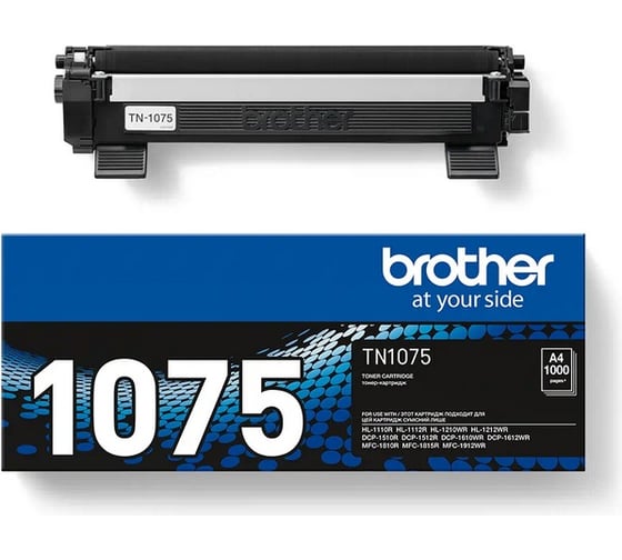 Тонер-картридж Brother для HL-1110R/1112R, DCP-1510R/1512R, MFC-1810R/1815R TN1075