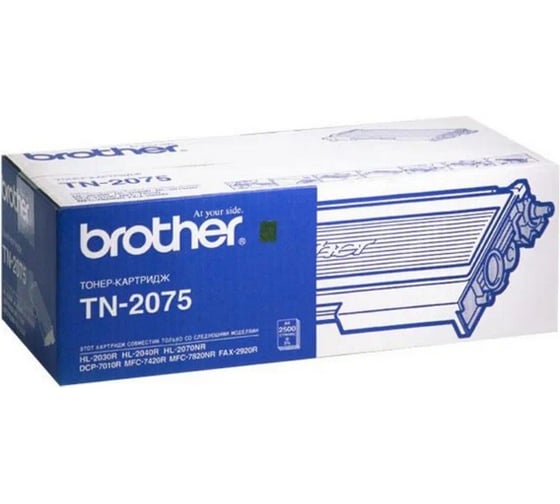 Тонер-картридж Brother TN2075 1