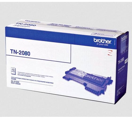 Тонер-картридж Brother для HL-2130R, DCP-7055R, DCP-7055WR TN2080