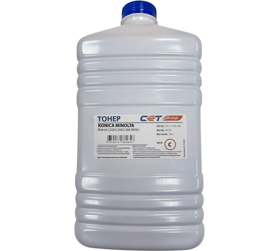 Тонер CET NF8C TN-324 111110C-500 голубой бутылка 500 г KONICA MINOLTA Bizhub C258/C308/C368 для 2076122 1