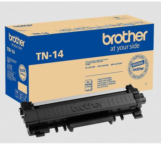 Тонер-картридж Brother для HL-L2371DN, DCP-L2551DN и MFC-L2751DW TN14 1