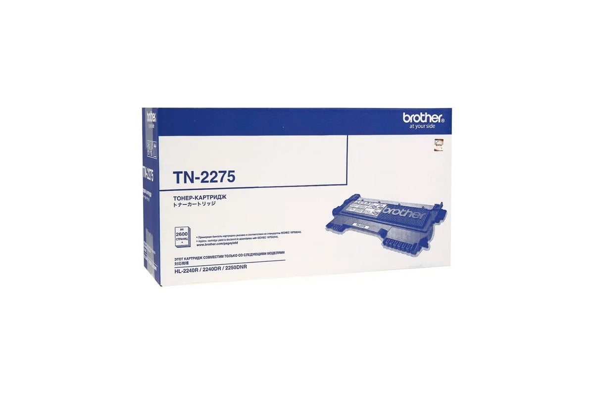 Тонер-картридж Brother TN2275 - выгодная цена, отзывы, характеристики ...
