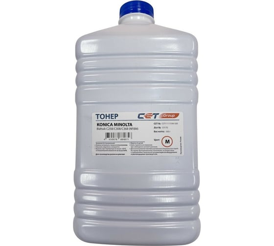 Тонер для принтера CET NF8M TN-324 111111M-500 пурпурный бутылка 500 г KONICA MINOLTA Bizhub C258/C308/C368 2076124
