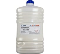 Тонер для принтера CET NF8Y TN-324 111112Y-500 желтый бутылка 500 г KONICA MINOLTA Bizhub C258/C308/C368 2076126
