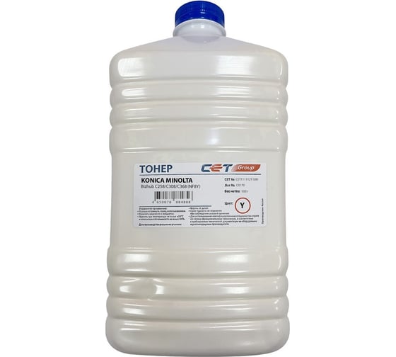 Тонер для принтера CET NF8Y TN-324 111112Y-500 желтый бутылка 500 г KONICA MINOLTA Bizhub C258/C308/C368 2076126 1