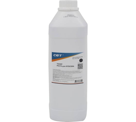 Тонер CET PK216 OSP0216K-500 черный бутылка 500 г KYOCERA TASKalfa 2552ci/2553ci/3252ci/3253ci/4053 2079194