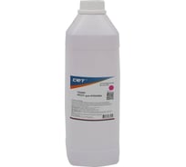 Тонер для принтера CET PK231 OSP0231M-500 пурпурный бутылка 500 г KYOCERA ECOSYS M8124cidn/8130cidn 2079203