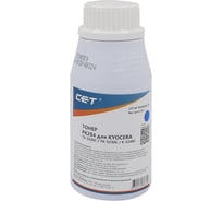 Тонер CET PK294 OSP0294C-50 голубой бутылка 50 г Kyocera Ecosys M5521cdn/M5526cdw/M6630cidn/P5021cd 2079223