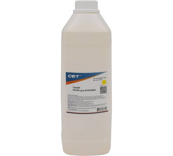 Тонер CET PK294 OSP0294Y-500 желтый бутылка 500 г Kyocera Ecosys M5521cdn/M5526cdw/M6630cidn/P5021c 2079227 1