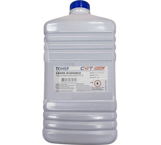 Тонер CET TF11K C-EXV51 111015K-500 черный бутылка 500 г CANON iR ADVANCE C5535/C5540/C5550/C556 2076128