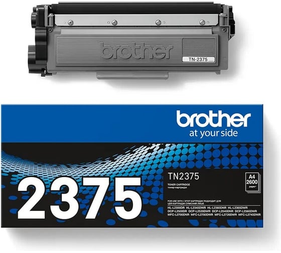 Тонер-картридж Brother TN2375