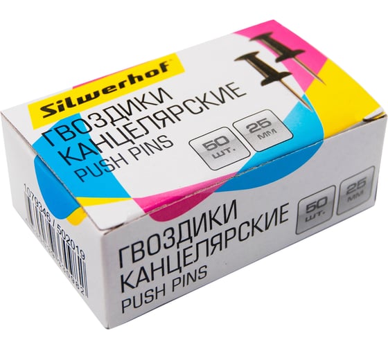 Гвоздики Silwerhof 502019 металл черный, (упаковка:50 шт) картонная коробка 1079346