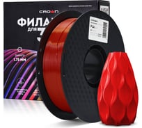 Пластик для принтера CROWN MICRO CM-FILPLAS003R PLA Silk Красный CM000003719