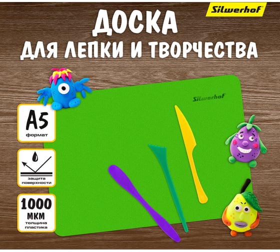 Доска для лепки Silwerhof 957008 Neon прямоугольная A5, пластик, 1 мм, зеленый 1181004