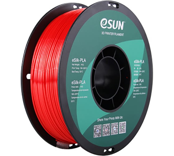 Катушка eSilk PLA-пластика 1.75 мм, 1 кг, красная ESUN УТ000007911 1