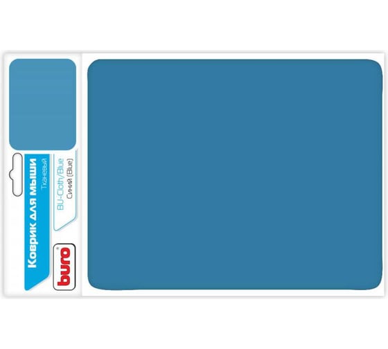 Коврик для мыши BURO BU-CLOTH Мини синий 230x180x3 мм BU-CLOTH/BLUE 817302