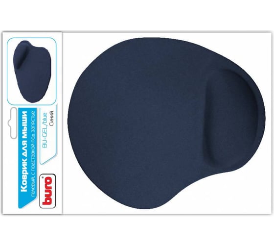 Коврик для мыши BURO BU-GEL Мини синий 225x190x2 мм BU-GEL/BLUE 817305