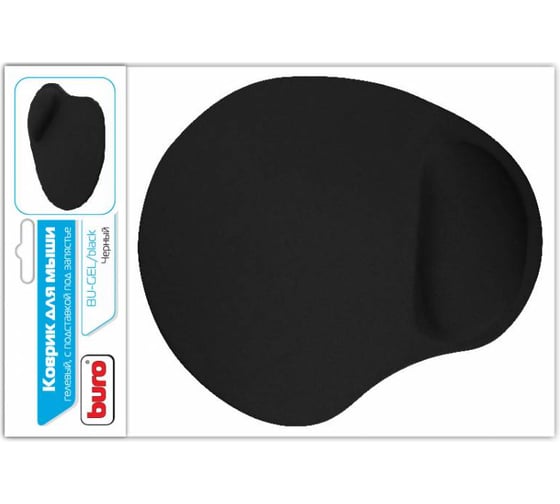 Коврик для мыши BURO BU-GEL Мини черный 225x190x2 мм BU-GEL/BLACK 817304