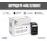 Картридж Solution Print SP PG-440XL (5216B001) для Canon, черный 351121 4
