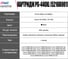 Картридж Solution Print SP PG-440XL (5216B001) для Canon, черный 351121 5