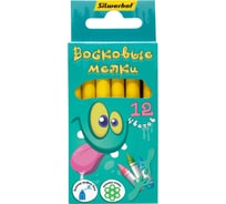 Восковые мелки Silwerhof Монстрики круглые, 12 цветов, длина 89 мм, диметр 8 мм, картонная коробка с европодвесом 1830303