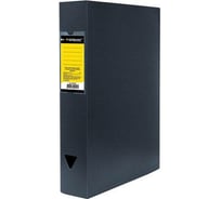 Архивный короб INFORMAT 330х245х63 мм А4 черный пластик на кнопке собранный NB6563K