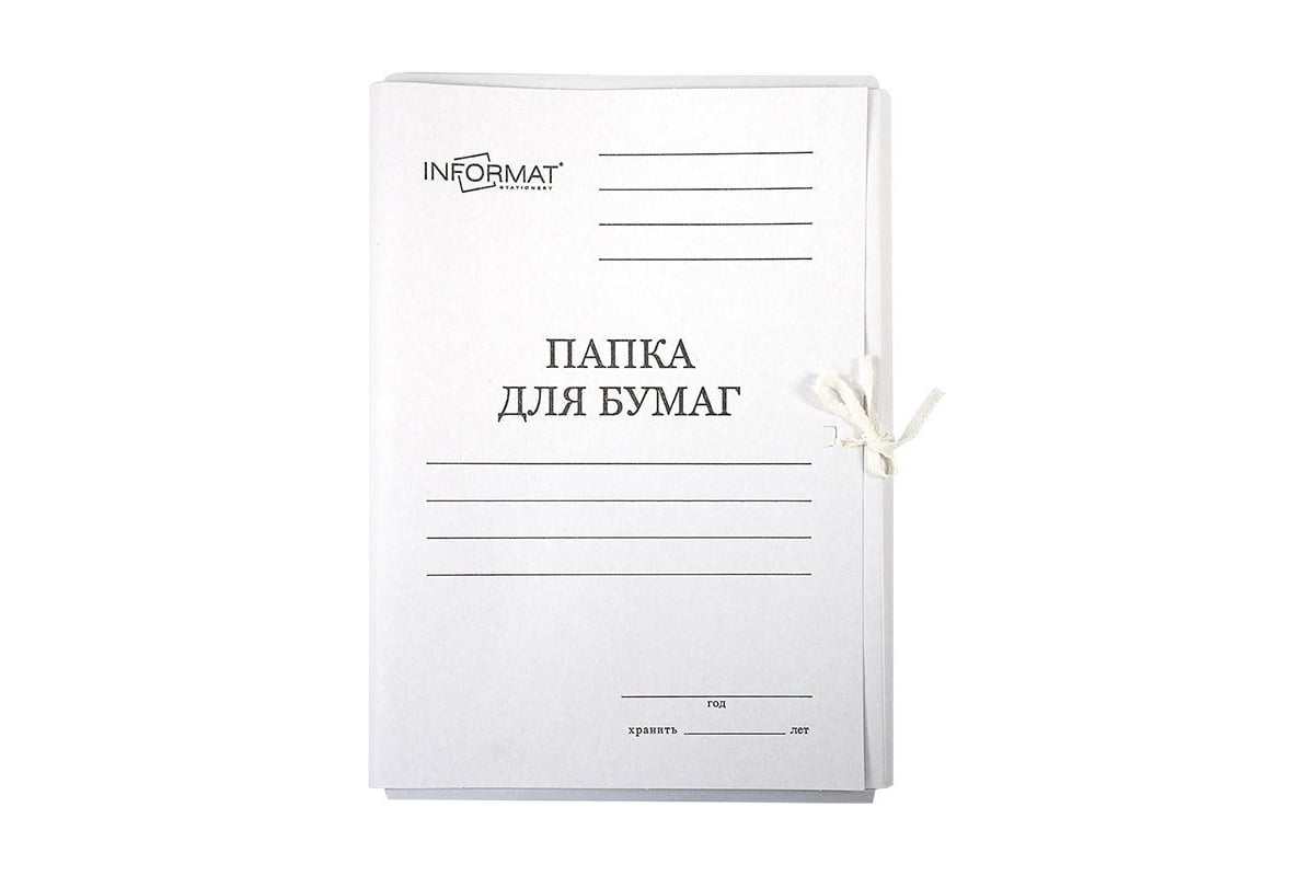 Папка INFORMAT ДЕЛО с завязками А4 белый немелованный картон 280 г/м2  RP9128W - выгодная цена, отзывы, характеристики, фото - купить в Москве и РФ