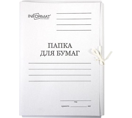 Папка INFORMAT ДЕЛО с завязками А4 белый немелованный картон 280 г/м2 RP9128W