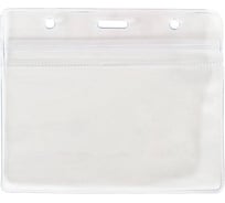 Горизонтальный бейдж LITE 110х90 мм прозрачный PVC 250 мкм BGL10870V/250*