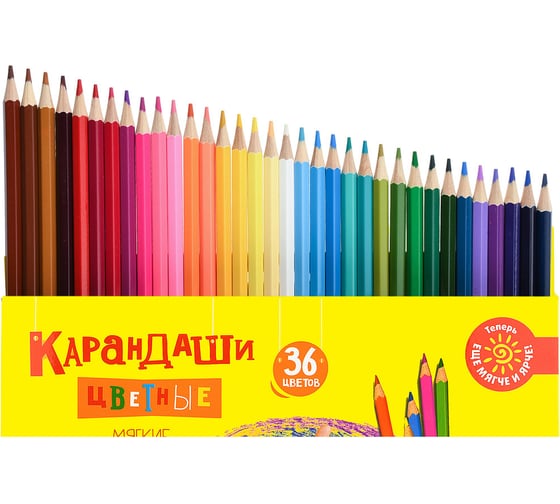 Набор цветных карандашей Каляка-Маляка 36 цветов шестигранные 3+ ККМ36
