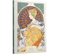 Блокнот listoff А5 128 листов ЕЖФ25512828