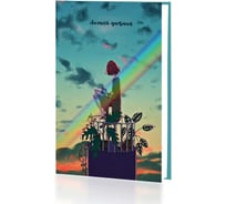 Блокнот listoff А5 128 листов ЕЖФ24512829