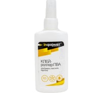 Клеящий роллер INFORMAT ПВА 65,00 г GPROL-65