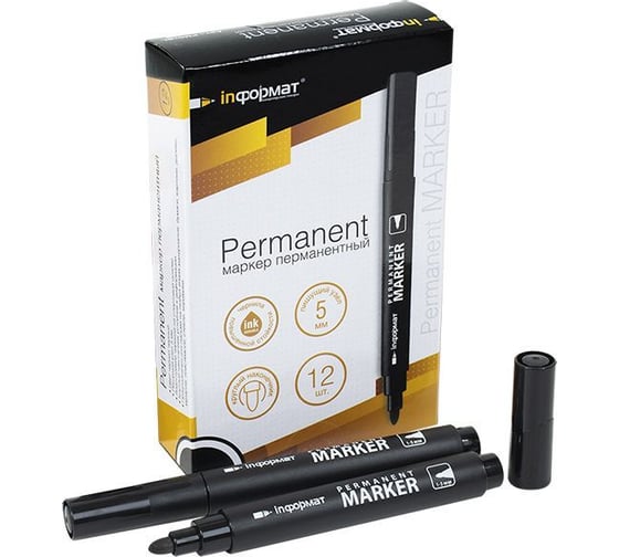 Перманентный маркер INFORMAT PERMANENT 5 мм черный круглый 12 шт PM01BL