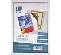 Фоторамка LITE 21х30 А4 пластик белая RAMPL/W